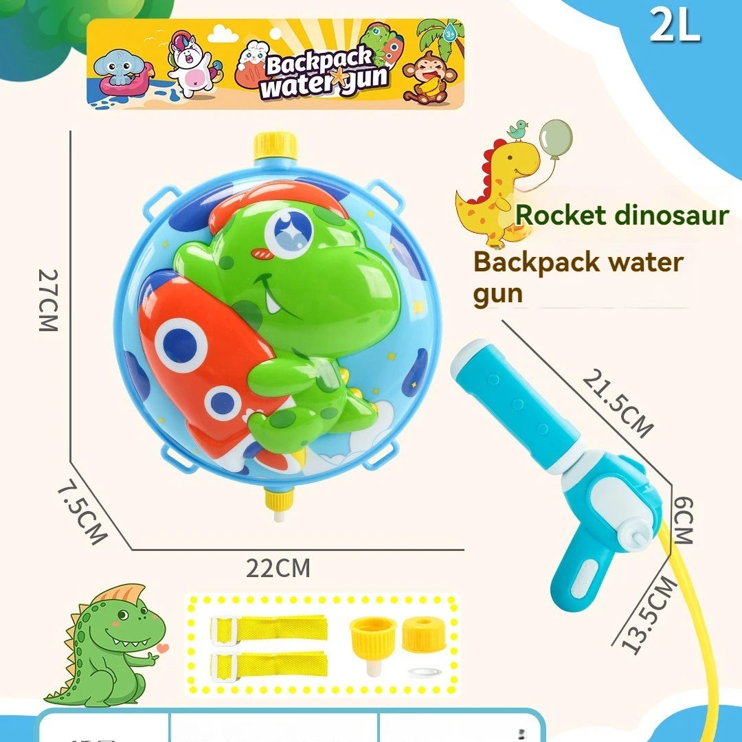 2025 nouveau sac à dos pour enfants pistolet à eau jouet été nouveau retirer Ø pistolet à eau, plage eau combat jouer jouet pistolet de pulvérisation d'eau