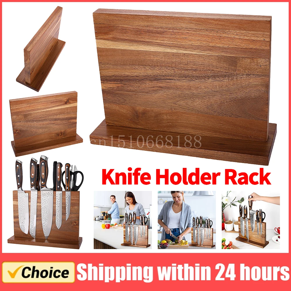 

Магнитный блок ножей, двухсторонняя универсальная подставка для ножей, держатель для набора ножей, подставка для кухонной стойки, многофункциональное хранилище