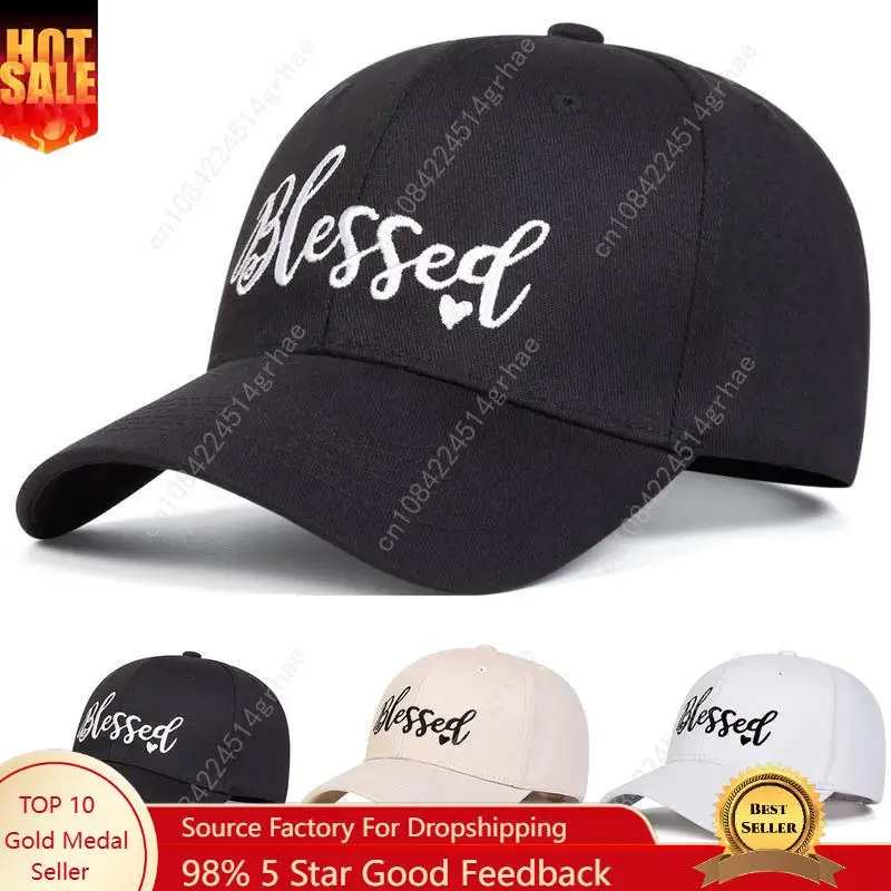 

Unisex Blessed Letter Embroidered Baseball Cap Outdoor Sport Adjustable Sunscreen Leisure Hat Spring Autumn Travel Tourism Beach