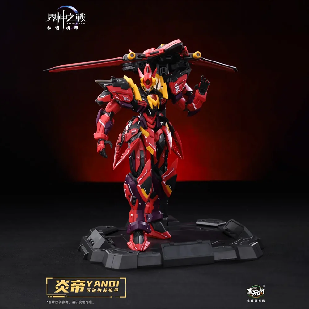 Cang Toys Clash Of The Titans Figures Gms-001 Yandi Anime Figure Mobile Suit Statue Collection Ornament Customized Products Toy