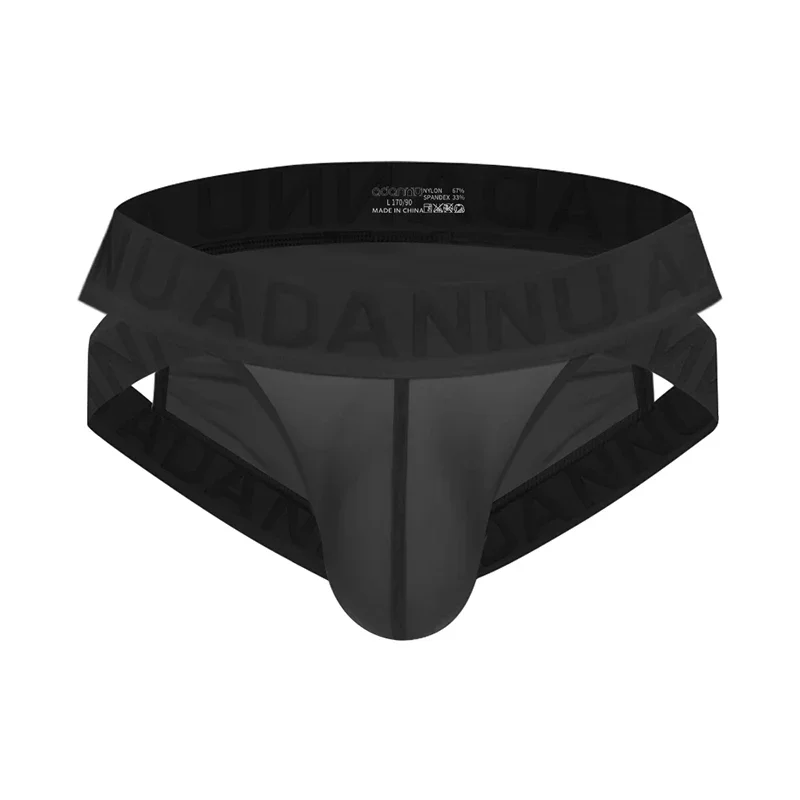 

Fashion solid color simple fashion men's small hollow breathable simple men's underwear AD772