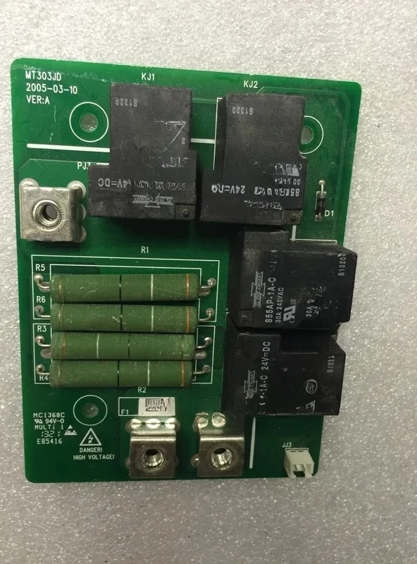 

Плата зарядки инверторного конденсатора MT303JD