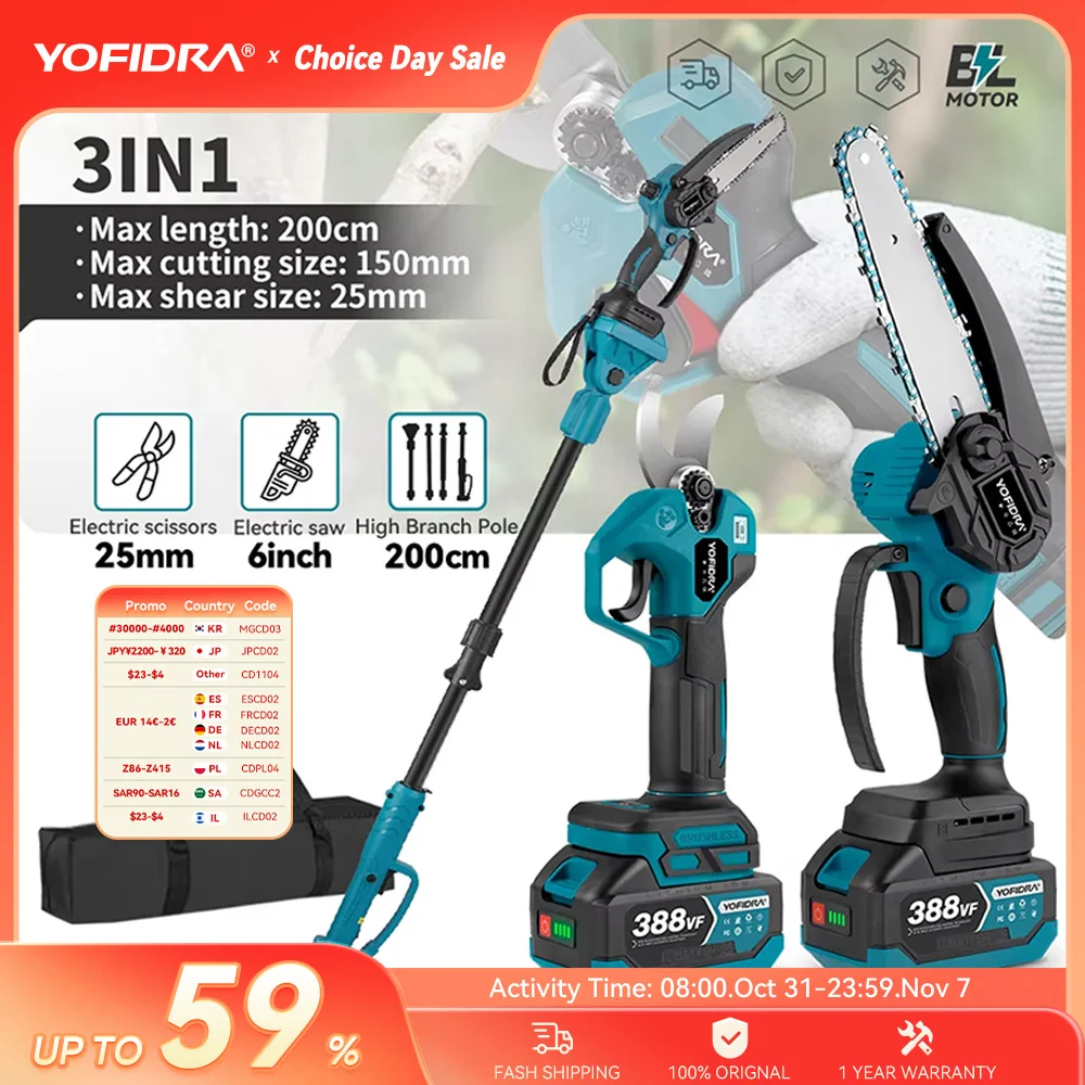 YOFIDRA 3 IN 1 Brushless Telescoping Pole Electric Chainsaw Scissors Garden Tree Pruning High Branch Saw For Makita Battery Pin