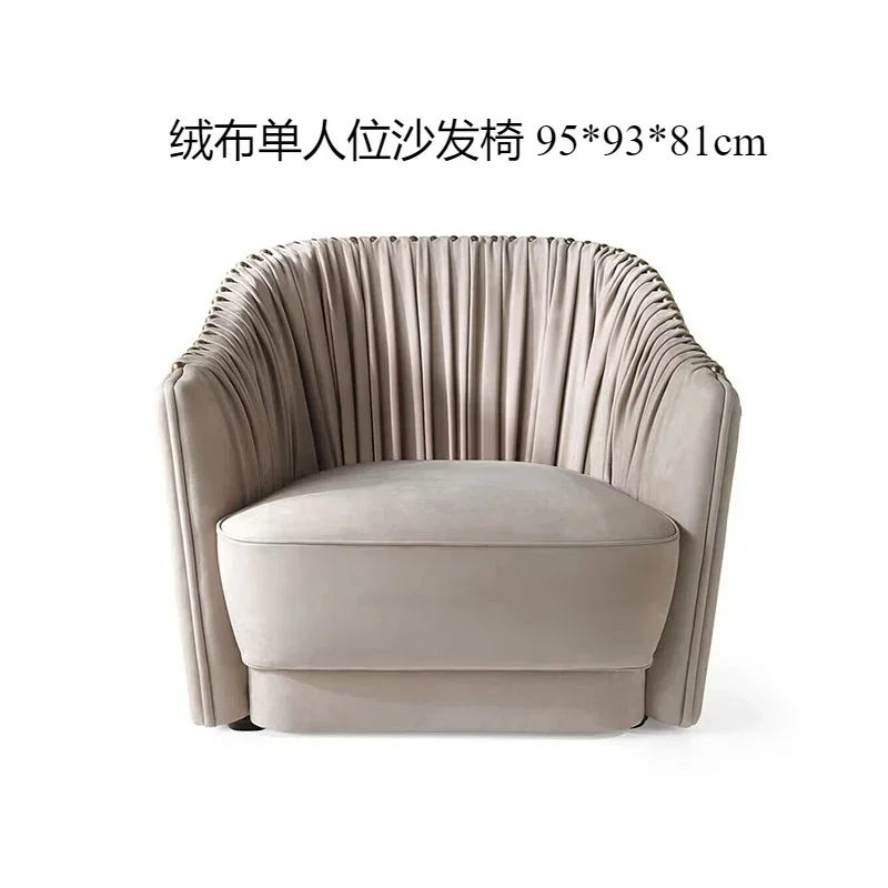 Light luxury leather sofa chair high-end villa living room modern creative backrest leisure chair