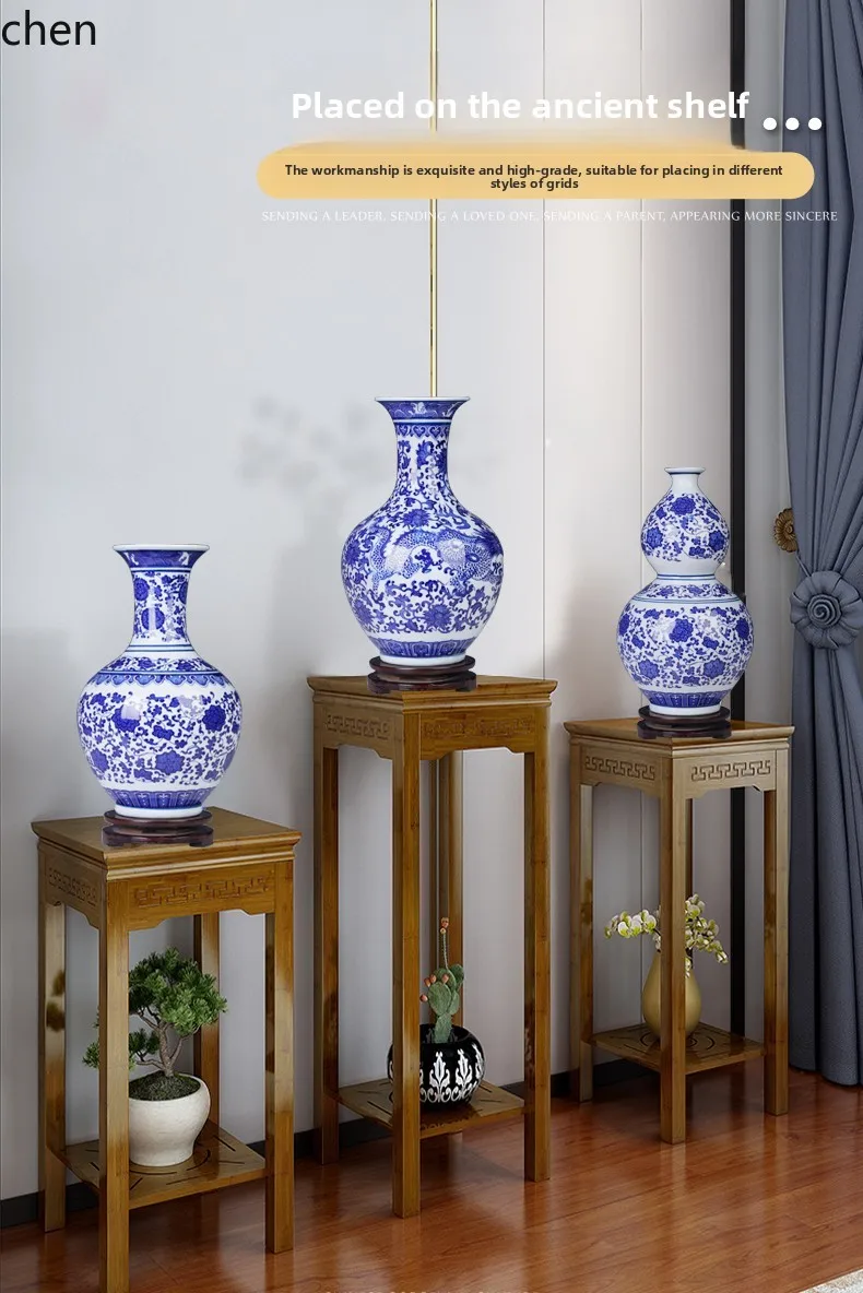 ZML ceramics vase ceramic ornament home living room large bogu frame decoration