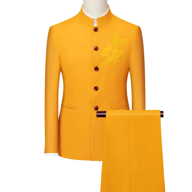 

Korean-style Slim-fit Men's 2-piece Suit, Asian Size, Wedding/Office/Jacket and Pants, Available in Black, Blue, Red, Yellow.