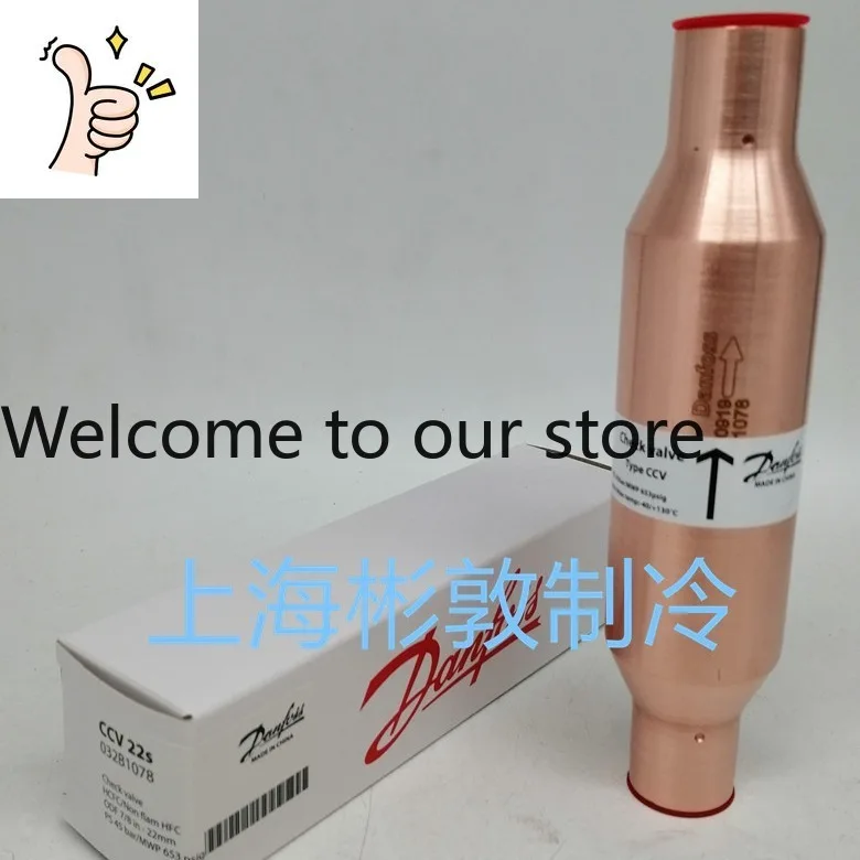 Refrigeration, Heat Pump Unit Check Valve Danfoss Diaphragm Check Valve CCV22S 19S CCV28S 35S