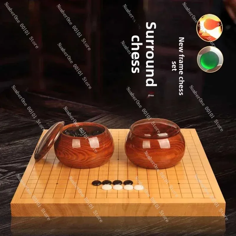 Torreya Wood Chessboard, Jujuba Wood Chess Jar, Novel Double-Convex Yunzi Weiqi Game Set
