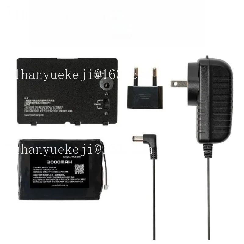 Suitable for YAESU Yaesu FT-818 817 lithium battery pack + charging hatch cover + charger three-piece set