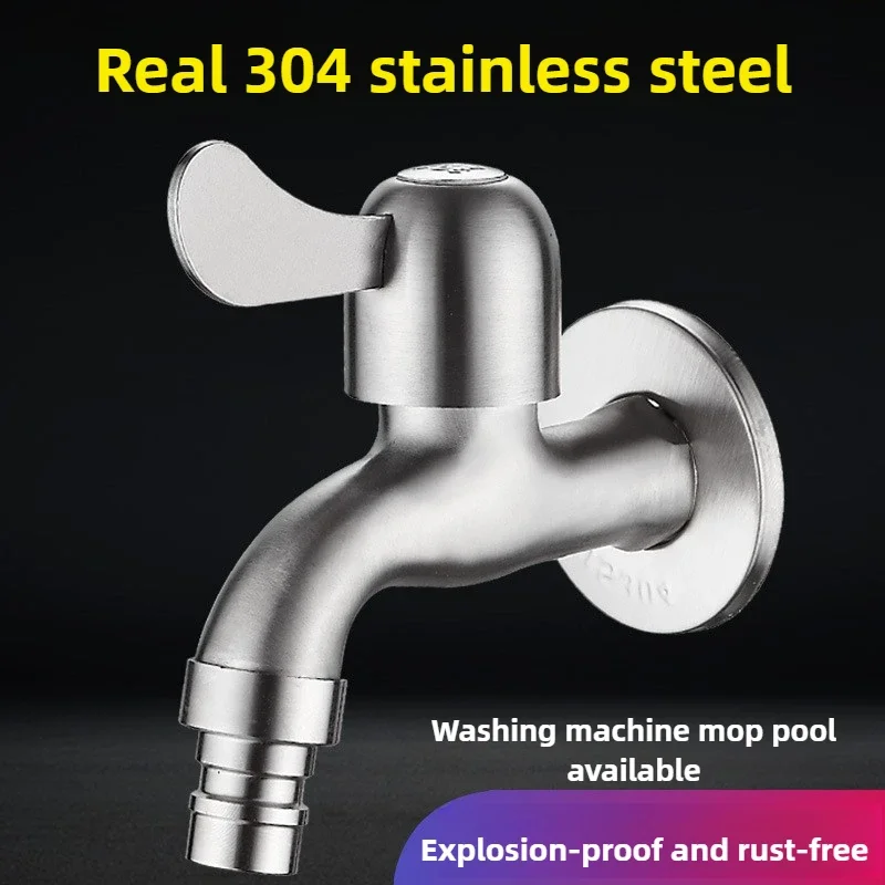 Ordinary single cooling 4-point quick opening 304 stainless steel faucet, washing machine faucet special extension