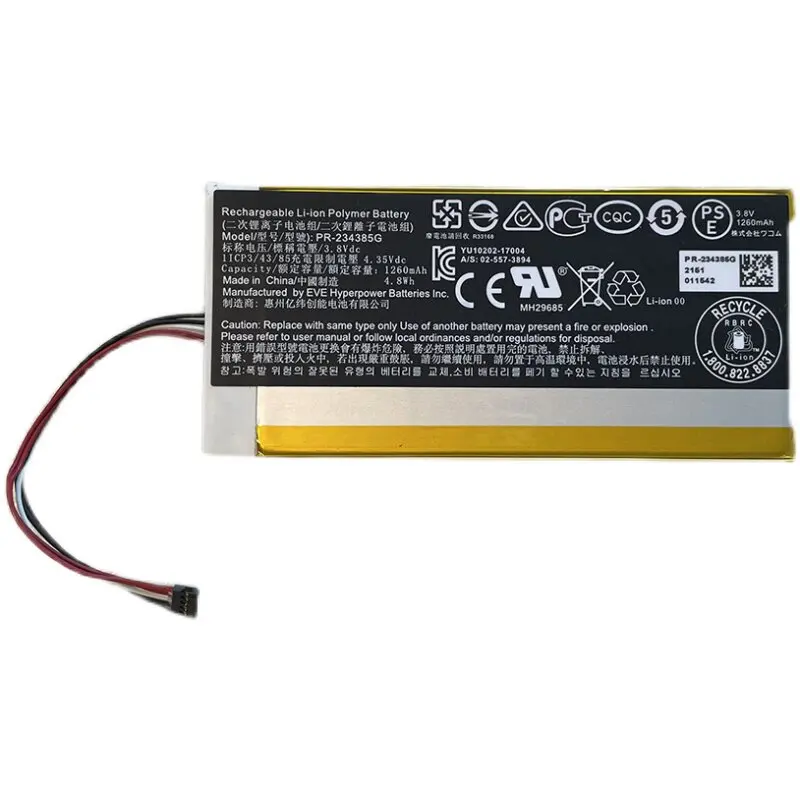 PR-234385G Battery for Wacom Intuos CTL4100 CTL6100 CTL6100WL Drawing Tablet 3.7V 1260mAh Replacement Li-ion Polymer Pack