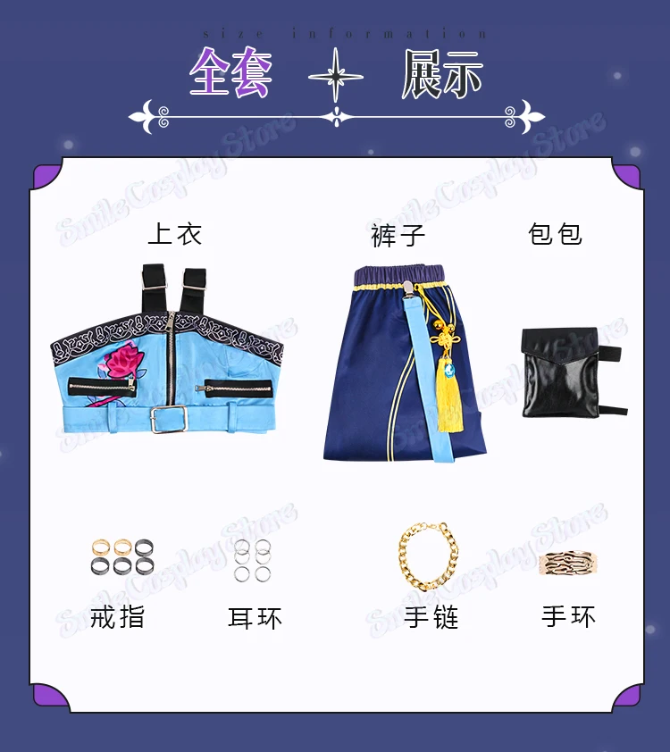 K-POP ゾーイ コスプレ衣装 デーモンハンターズ ステージ衣装 ハロウィン ハントリックス ガールズグループ アイドル ロールプレイ衣装 レディース 2025年トレンド