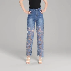 Embroidery Denim Pants For Women High Waist Splcied Zipper Loose Fold Hit Color Hollow Out Vintage Summer Jeans Female