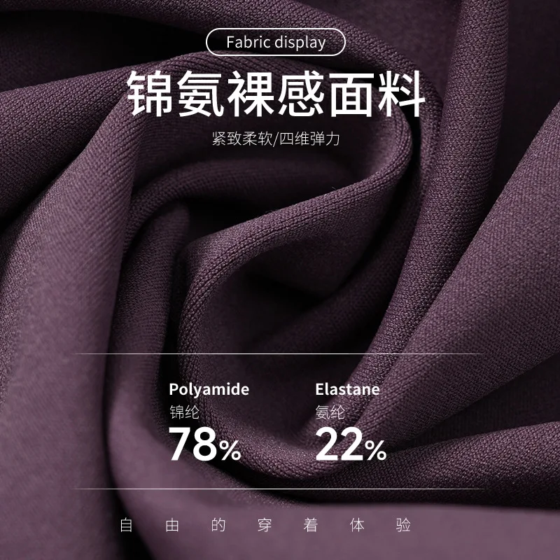 حمالة صدر لليوجا عارية معانقة الجسم، ظهر أنيق وجميل، حمالة صدر رياضية ضيقة وعصرية، ملابس داخلية للجري واللياقة البدنية 4514