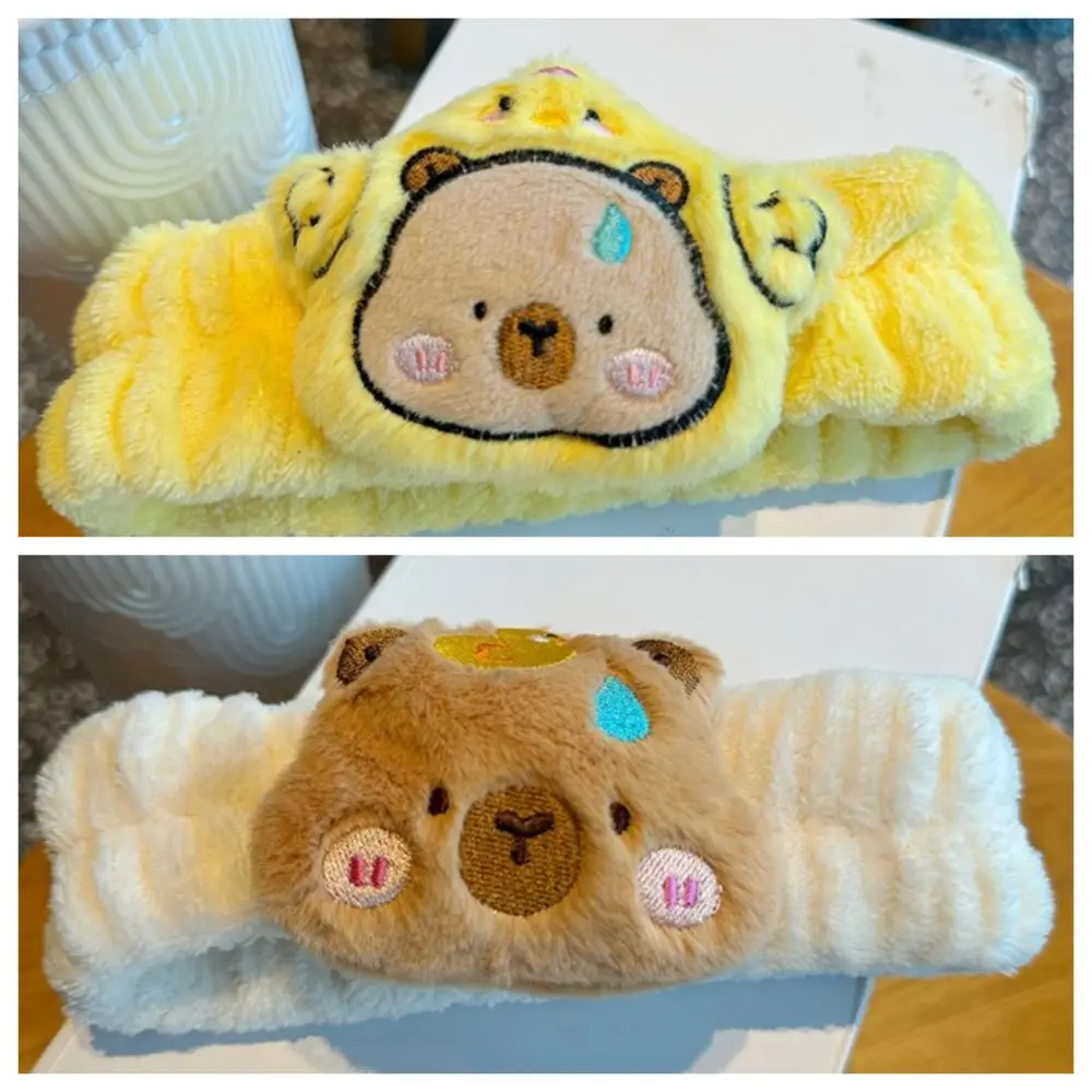 Fashion Korean Capybara Face Wash Headband Cartoon Plush Hair Bands Hair Accessories Girl Hair Hoop Plush Headband Headband