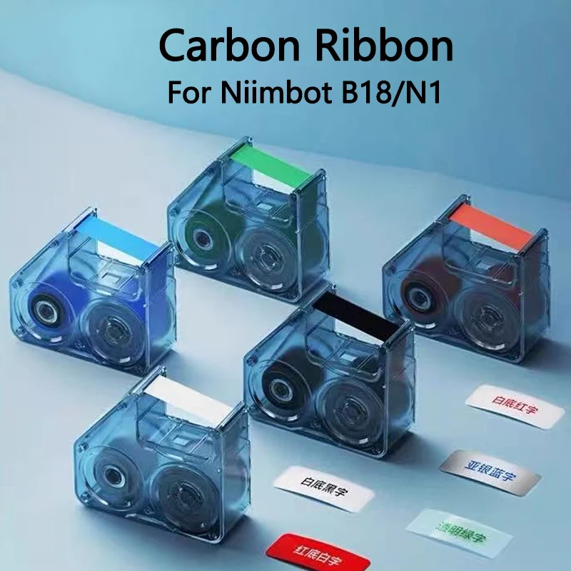 Niimbot B18/N1 Colourful Carbon Tape Ribbon Replacement Ribbon Cassette for Thermal Transfer Printer Refill Tape for B18 Machine