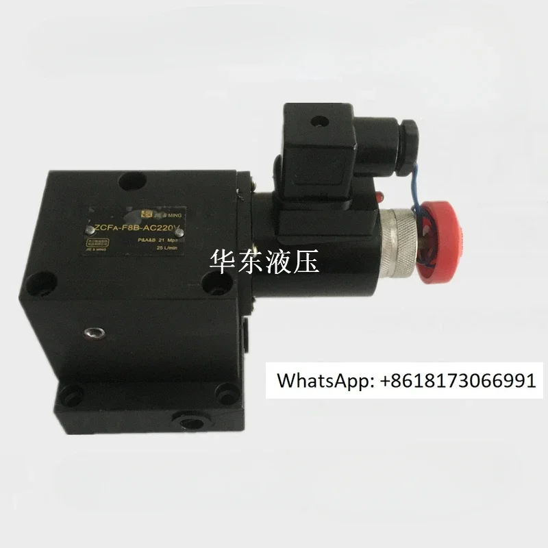 Electromagnetic Sup…