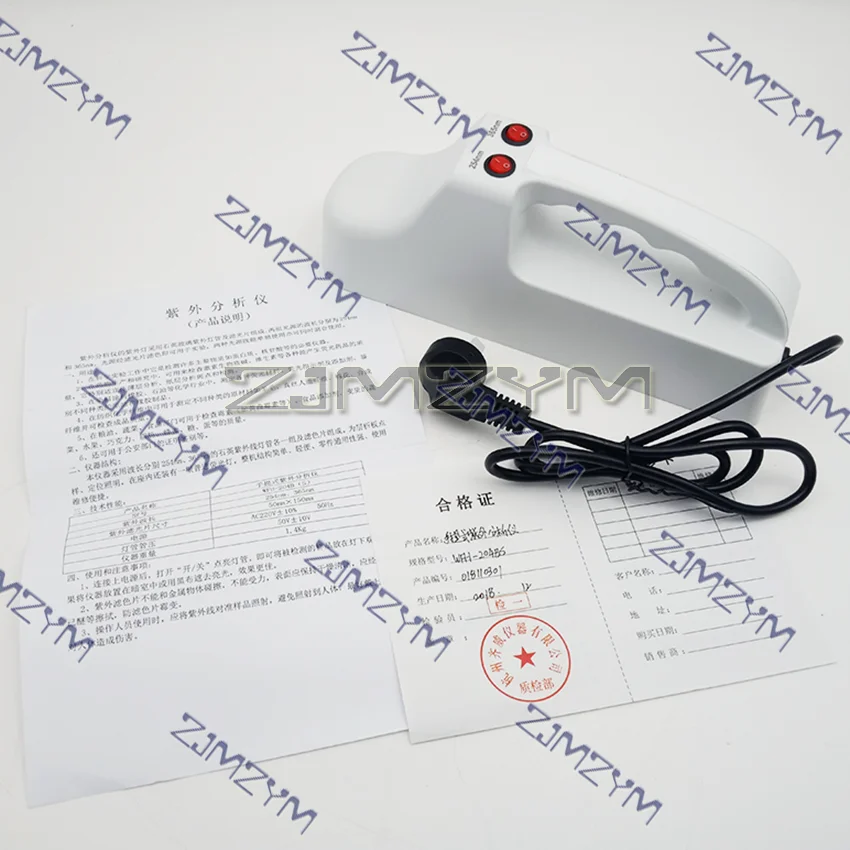 WFH-204BS Analizzatore ultravioletto portatile Lampada UV 365nm/254nm Analizzatore UV ad alta sensibilità Attrezzatura da laboratorio Analizzatore ultravioletto