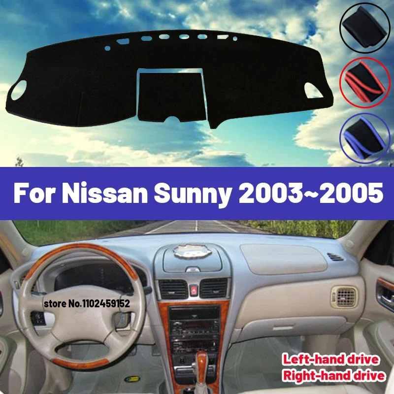 

Высокое качество для Nissan Sunny 2003 2004 2005, коврик для приборной панели автомобиля, козырек от солнца, избегайте света, ковры, аксессуары с защитой от ультрафиолета