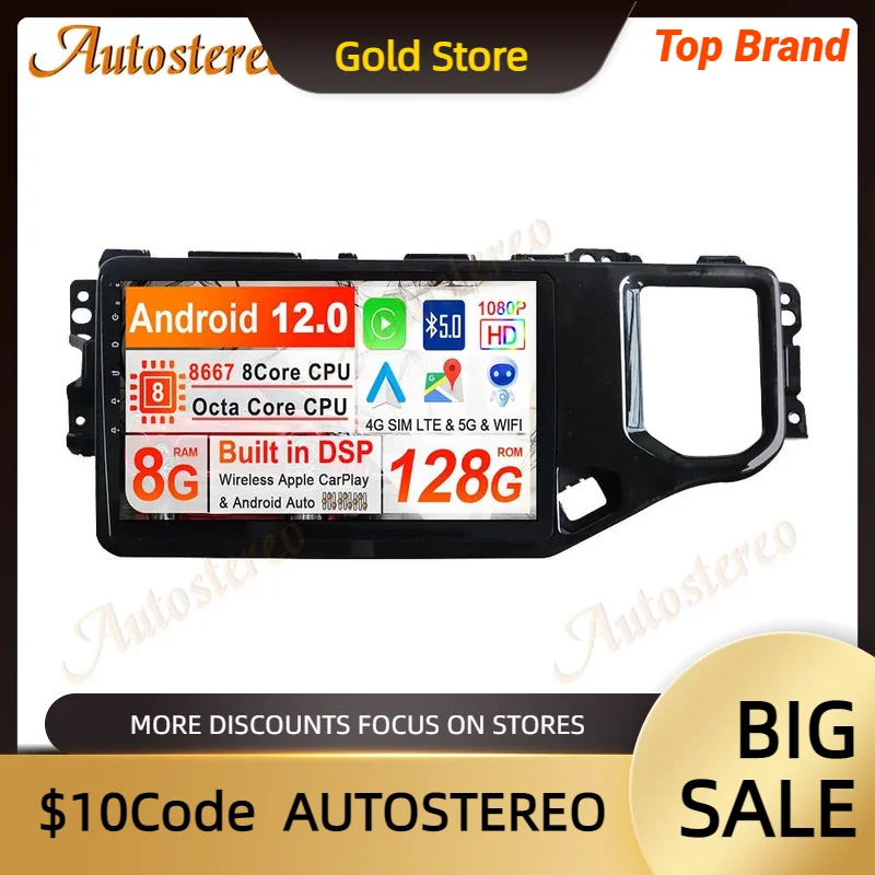 Android 14 Carplay Car GPS Navigation Player For Chery Tiggo 4 2019 2020 2021 2022 Auto Radio Multimedia Player Head Unit