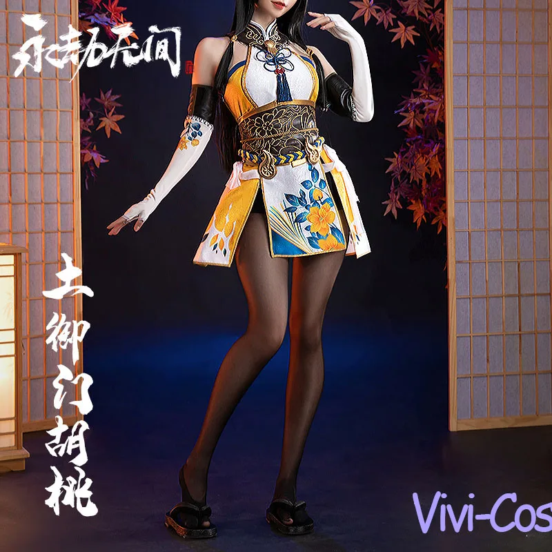 

Vivi-Cos Game Naraka:Bladepoint Kurumi Cosplay Costume Halloween Sexy CuteUniform Role Play Party Carnival Comic Con