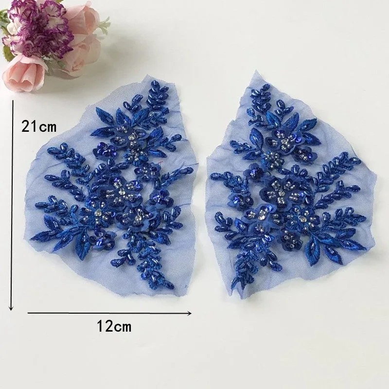 4PCS, Multi-color Exquisite Nail Bead Three-dimensional Embroidery Lace Patch， Clothing Wedding Decoration ，DIY Accessories
