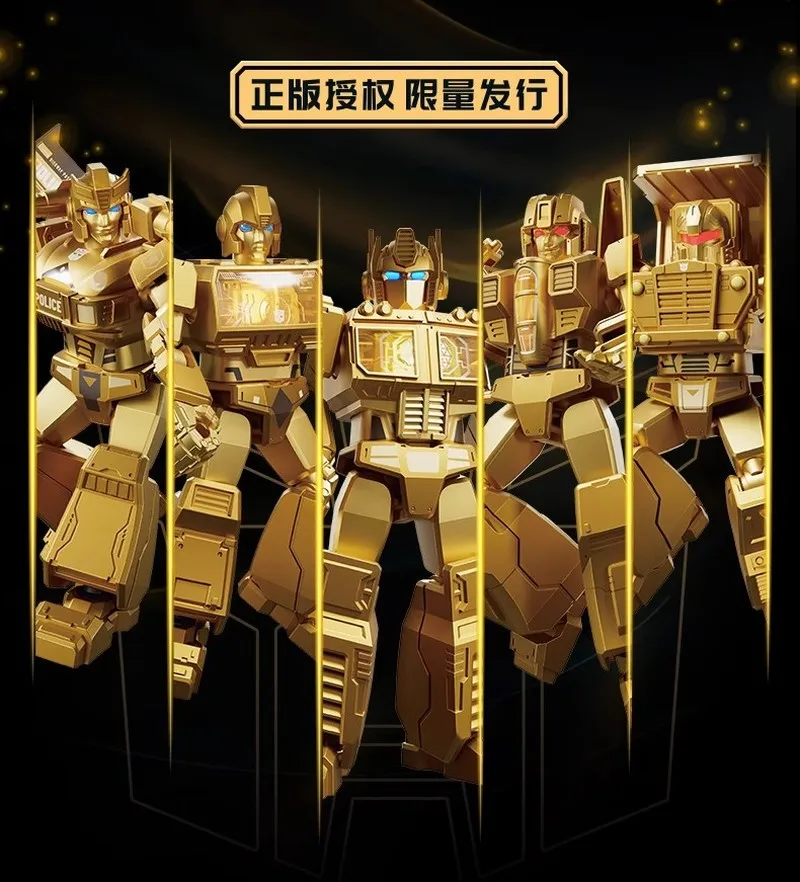 Blokees Block LED Shining Version Transformers Optimus Prime Robot Building Gold Limited Toy Boxed Transformation Toys Kids Gift