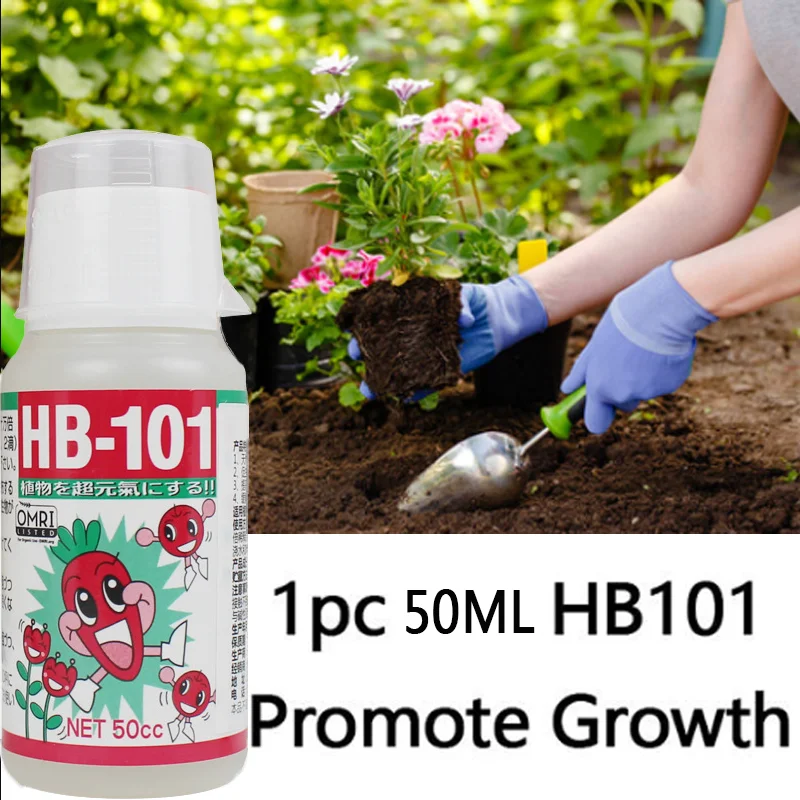 HB101 Growth-promoting Strong Root Liquid Plant Succulent Flowers Slow-release Organic Liquid Nutrient Solution Rooting 6ml