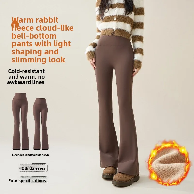 プラスサイズ ベルボトパンツ レディース 秋冬 サイエンデッド フェイス ハイウエスト スリミング カジュアル ヨガパンツ お腹コントロール