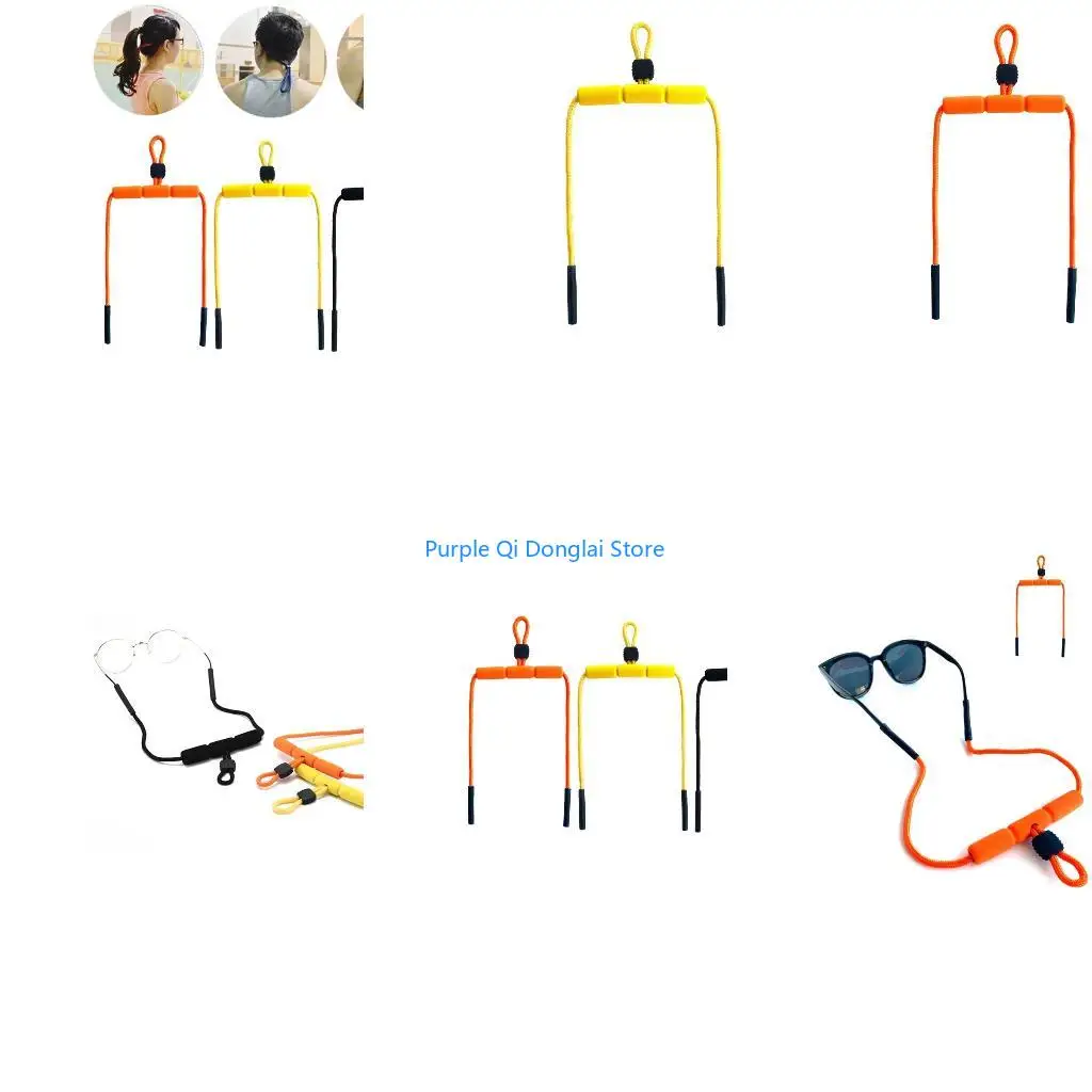 L21E Sport Glasses Cord Eyeglass Chain Holders Floating Foam Chain Eyeglasses Straps