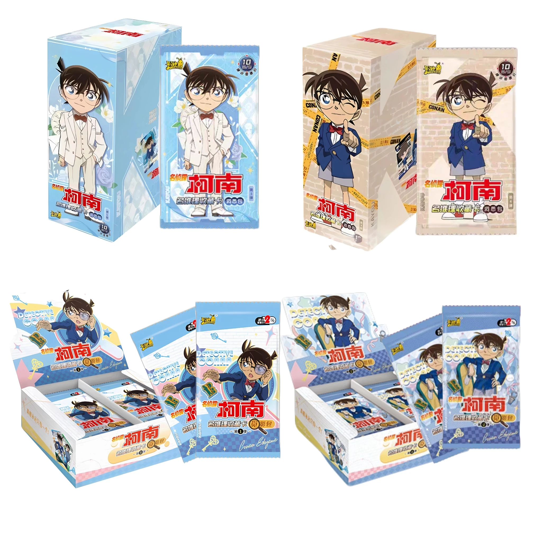 KAYOU Genuine Detective Conan Card Name Reasoning Reveal Package Halloween Theme Kuroba Kaito Anime Collection Cards Toys Gifts