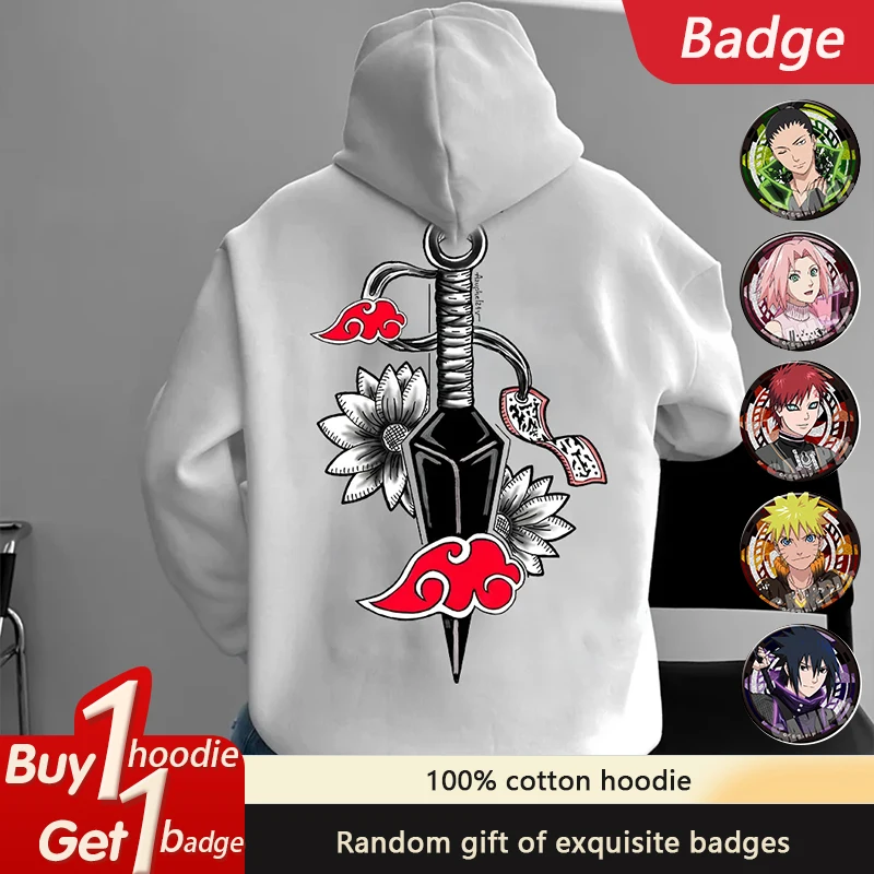 

Наруто Саске Наруто, свободная спортивная толстовка с капюшоном, периферийные устройства в стиле аниме, осень 202, мужской и женский хлопковый свитер, топ