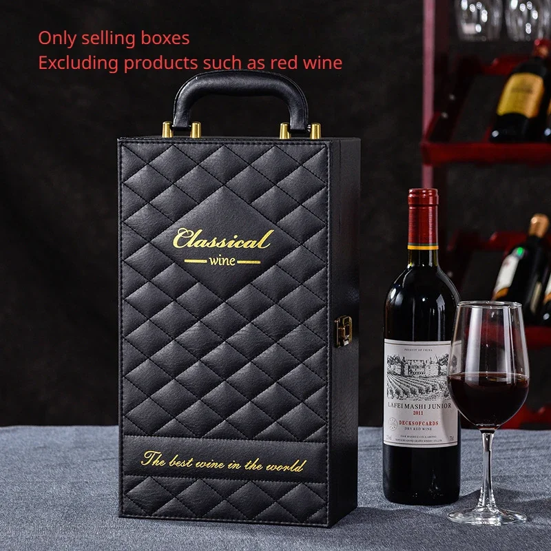 Lingge Black Leather Box Double Branch Red Wine Box Packaging Gift Box Leather Red Wine 750ml Universal Packaging