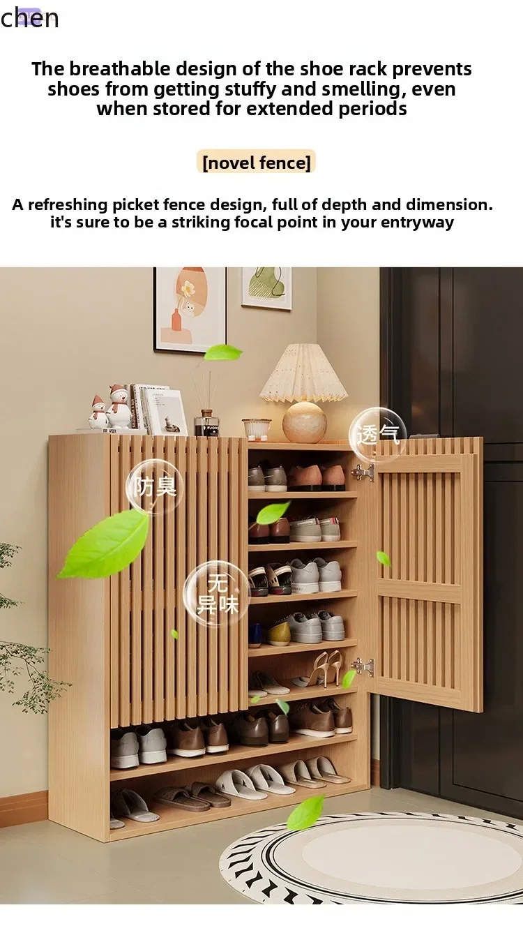 DSA Solid Wood Shoe Cabinet Large Capacity Entrance Doorway Elevator Entrance Ventilation Grid