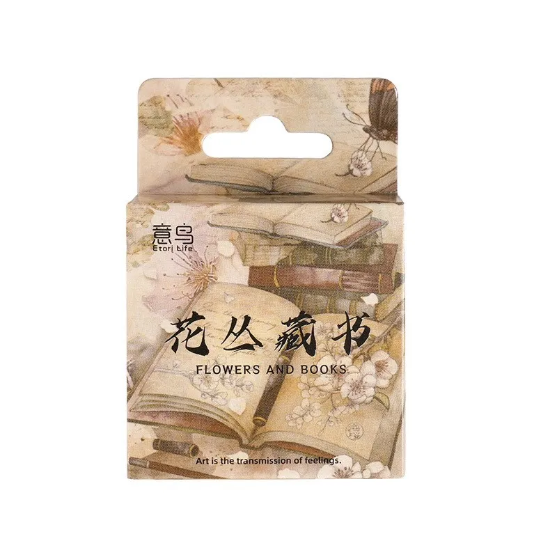 46 Pcs Library Scrapbook Aesthetic Sticker For Scrapbooking Journaling Daily Planner Water Bottles Arts Crafts