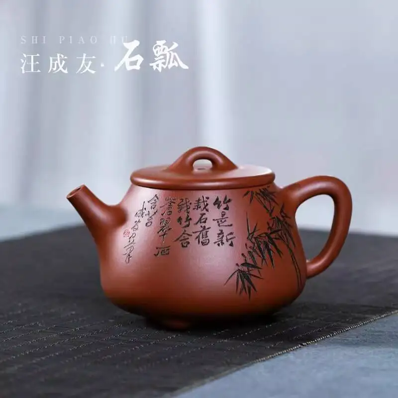 [Changtao]Yixing Famous Craftsman Wang Chengyou's Fully Handmade Purple Clay Stone Scoop Teapot, 280Cc