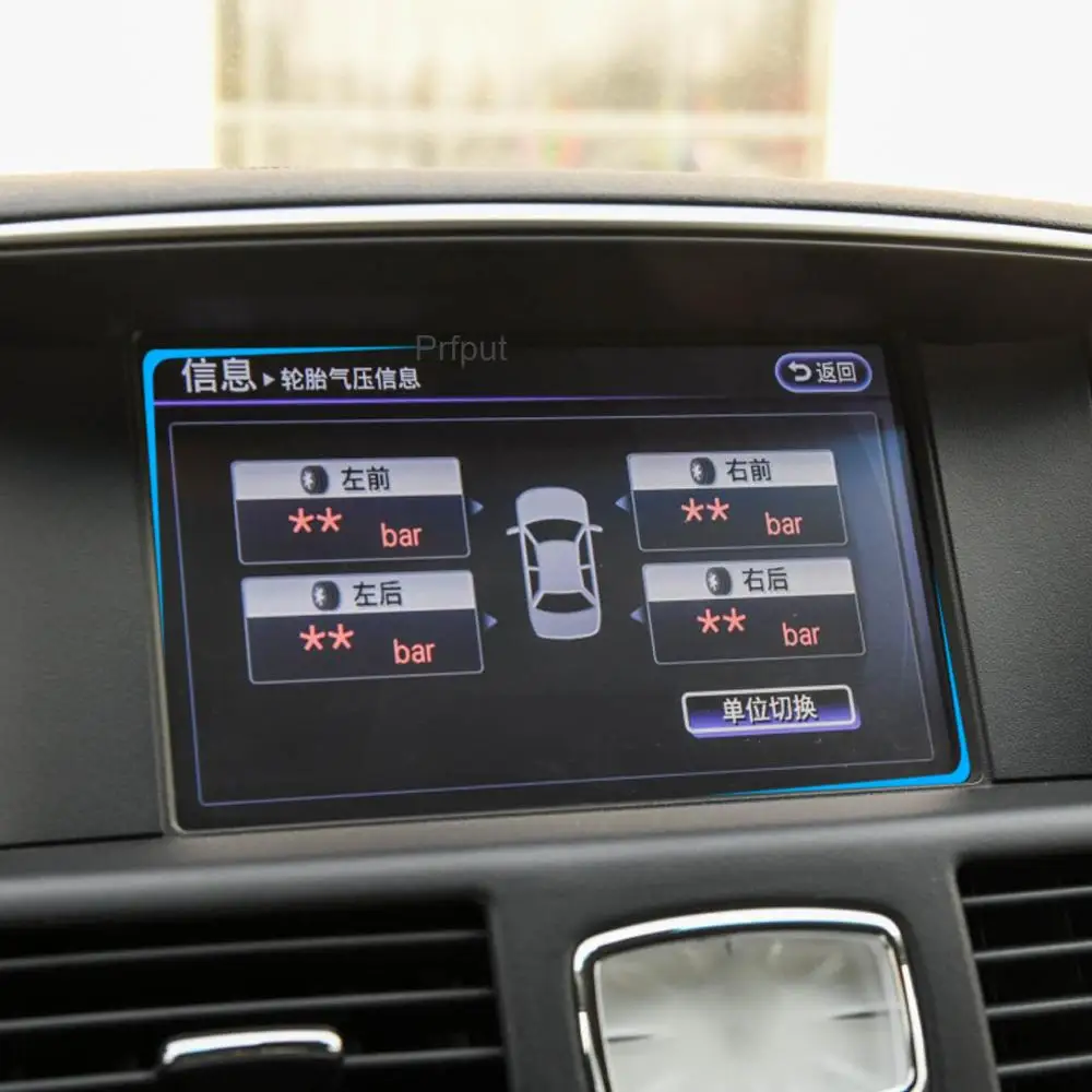 Dla Infiniti Q70 QX70 2013-2019 nawigacja samochodowa GPS film ekran LCD ochronna folia ze szkła hartowanego Anti-scratch akcesoria foliowe