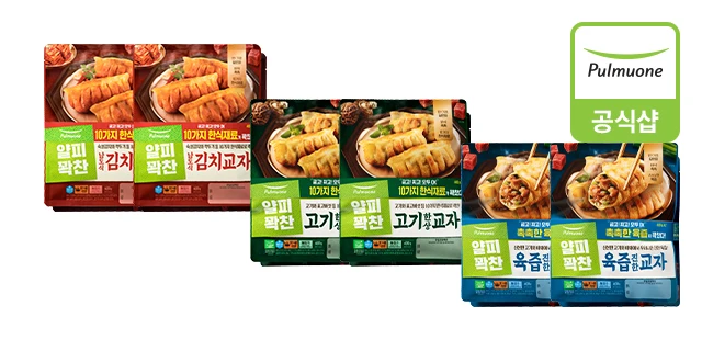 [Pulmooone] 12 pieces of 400g thin pith (4 gravy Gyo 4 Namdo kimchi 4 pieces of meat)