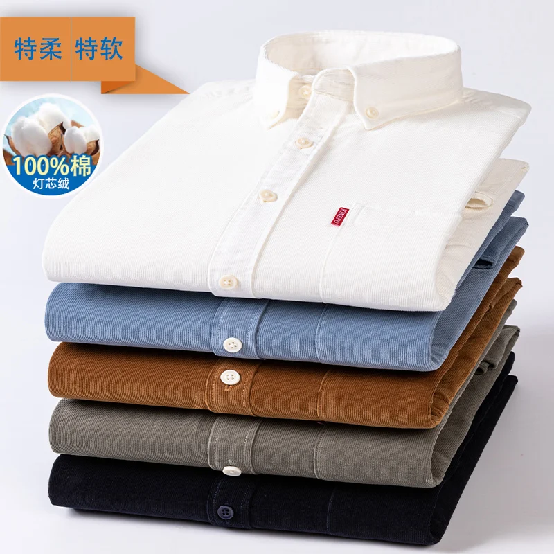 Men's Long-Sleeved Corduroy Shirt for Casual Autumn and Winter, Versatile and Comfortable on the Streets, Solid Color and Simple