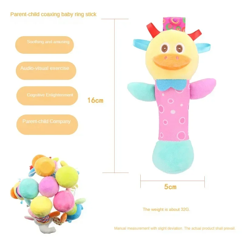 Plush Baby Rattle Toys Infant Rattle Hand Bell Stick Animal Mobiles Toy for Toddler Children Plush Bebe Toddler Toys Gifts