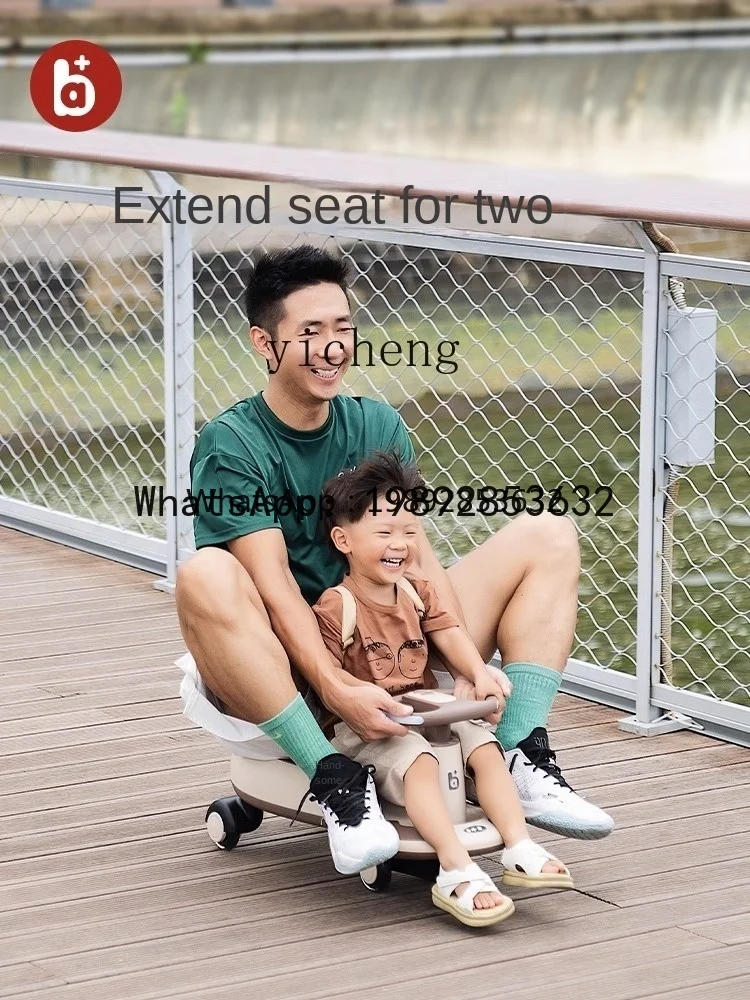 AD Baby Swing Car  Toy Silent Wheel Music Universal Wheel Anti-Rollover