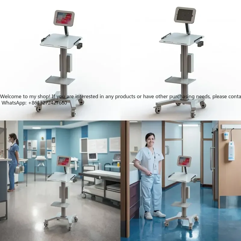 Adjustable Hospital Trolley Comprehensive Patient Care Height-Adjustable Ipad Ward Cart for Hospital and Clinic