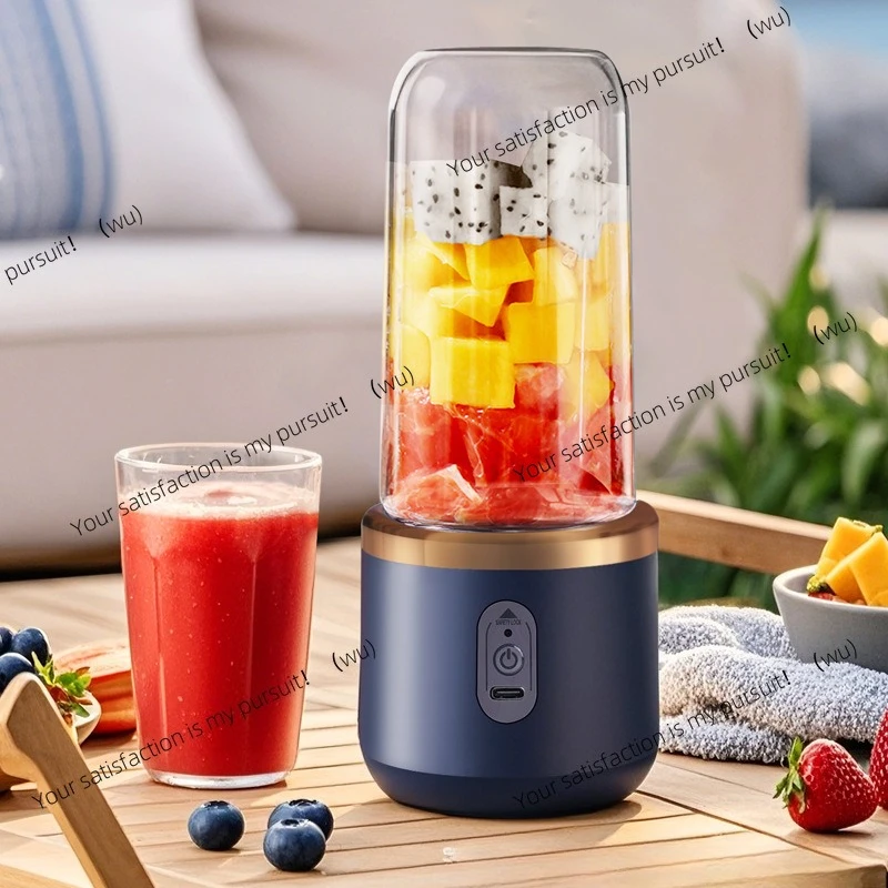 Juicer Portable Rechargeable Small Juice Cup Student Home Multifunctional