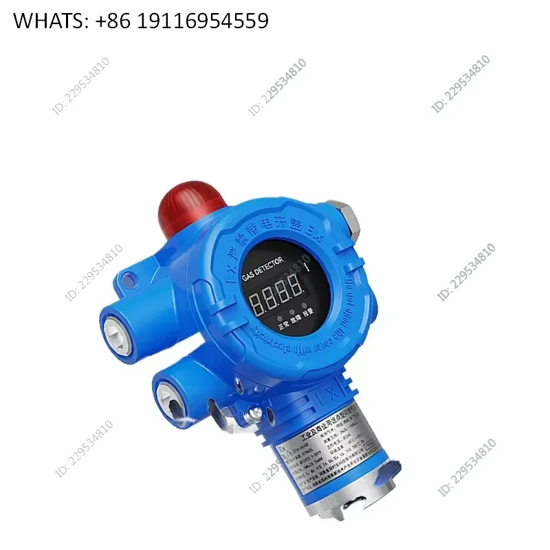 1pcs Industrial Dual Fire Certified Combustible Gas Detector for Natural Gas Spray Painting Barn Leak Commercial