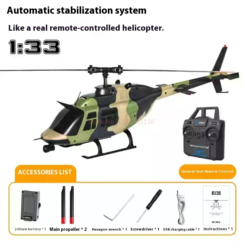 Atualizar c138 rc helicóptero 1:33 simulação avião 6 eixos giroscópio altitude hold helicóptero de controle remoto avião brinquedos para adulto criança