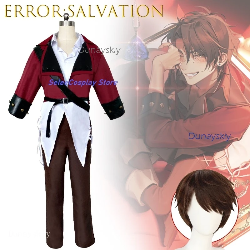 ErroR:salvation Ciel Blancfeu Adolphe Ankou مجموعة أزياء تنكرية للرجال أنيمي لعبة شخصية لعب الأدوار الزي حفلة الهالوين كوس