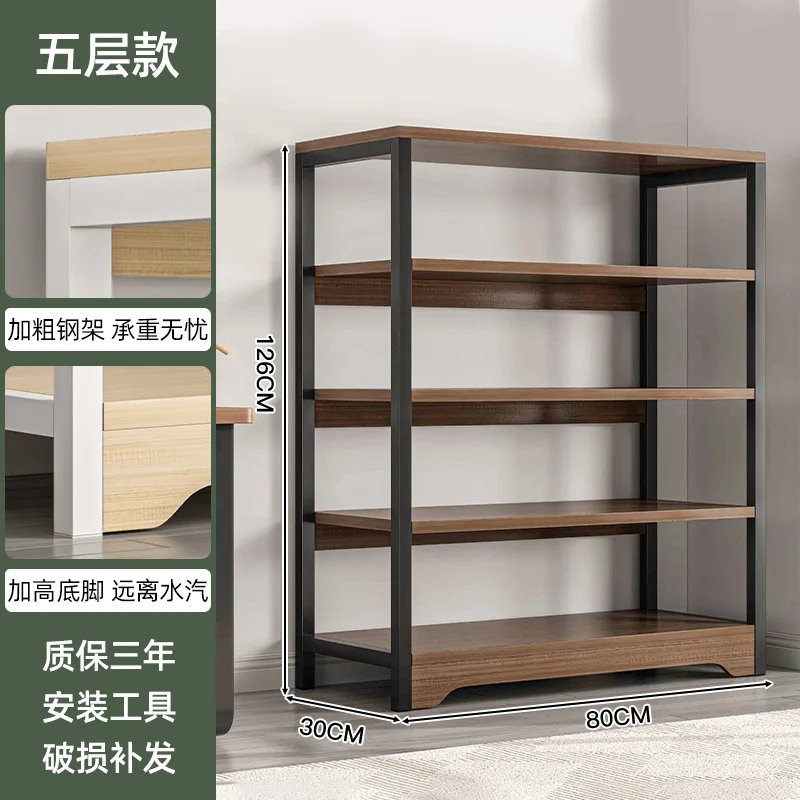 Simple Style Bookshelf Floor Multi-Layer Storage Rack Hardcover Solid Wood Desk Rack Living Room Low Bookshelf