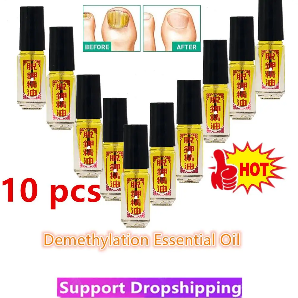 

10PCS Nail Fungus Treatments Foot Care Toe Nails Fungal Removal Toe Hand 3 Effect Anti-Infection Gel Foot Onychomycosis Oil Fung