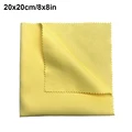5Pcs 20x20cm Yellow