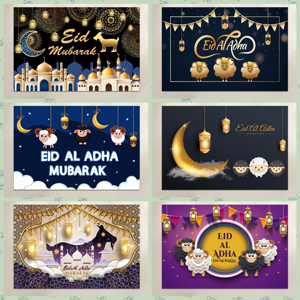 Yeele Eid Mubarak Backdrop for Photography Moon Lamp Cartoon Sheep EID Al Adha Kareem Islamic Mosque Background Decor Banner